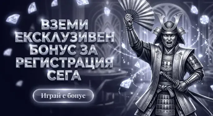 Stake Casino